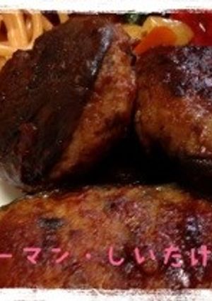 かさ増し肉で♡ピーマン・しいたけ肉づめ-レシピのメイン写真