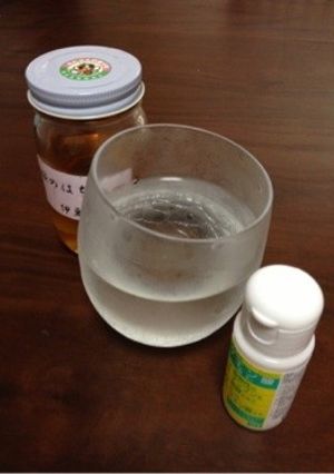 クエン酸はちみつドリンク-レシピのメイン写真