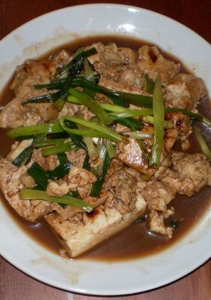 甘みそ豆腐-レシピのメイン写真