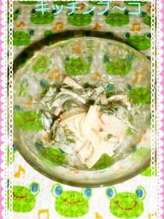 カニカマ+若布のゆずマヨ和え-レシピのメイン写真