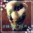 ☆市販品で抹茶パフェ☆