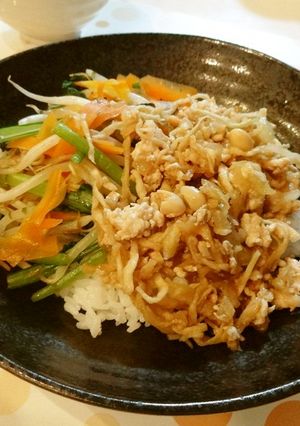 きりぼしビビンバ-レシピのメイン写真