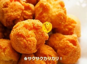 サクサク！！簡単！ぷちサーターアンダギー-レシピのメイン写真