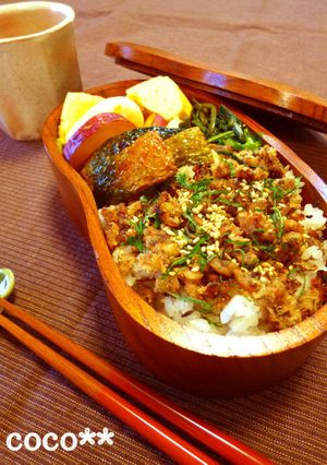 地元の味を詰め込んだ☆鰤味噌そぼろ弁当-レシピのメイン写真