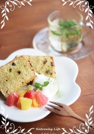 * fuwafuwa青汁♪シフォン *-レシピのメイン写真
