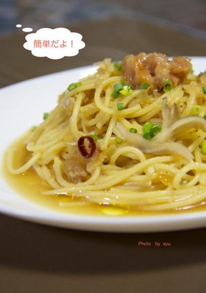 料理が苦手でも大丈夫!和風パスタ-レシピのメイン写真