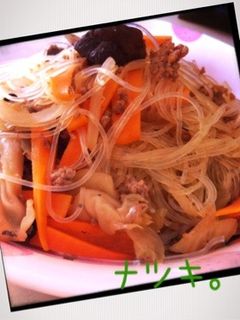 簡単!春雨とザーサイの中華炒め-レシピのメイン写真