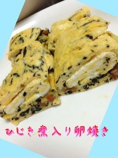 ひじき煮入り卵焼き-レシピのメイン写真