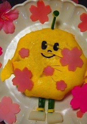 桜まみれのキビタン♪オムライス-レシピのメイン写真