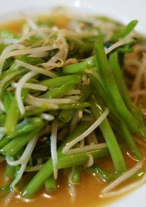 空芯菜ともやしのオイスターソース炒め-レシピのメイン写真