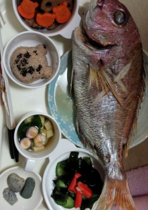 お食い初め 栗入りお赤飯-レシピのメイン写真