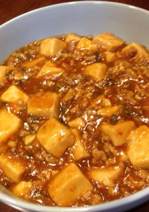 おうちで本格♪＊麻婆豆腐＊-レシピのメイン写真
