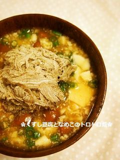 ほっこり!くずし豆腐となめこのとろとろ煮-レシピのメイン写真