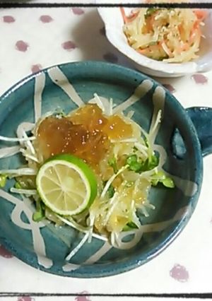 そうめんかぼちゃの酢橘ジュレ和え-レシピのメイン写真