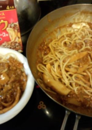 エリンギたっぷりミートソーススパゲティ-レシピのメイン写真