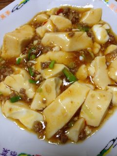 簡単♡美味しい麻婆豆腐♡-レシピのメイン写真