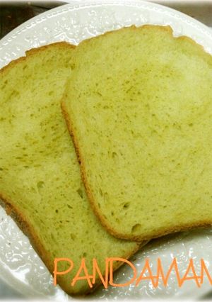 <HB>青汁で食パン-レシピのメイン写真
