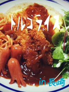 ご当地丼★トルコライスin長崎-レシピのメイン写真