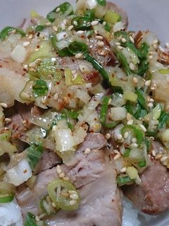 ねぎ塩チャーシュー丼-レシピのメイン写真