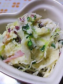 さつまいもサラダ-レシピのメイン写真