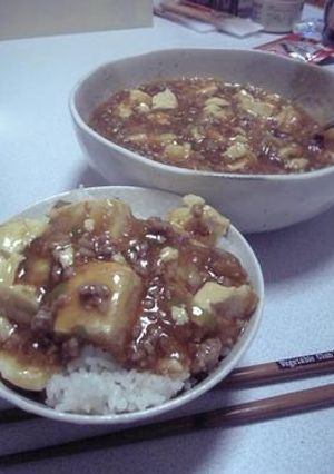 とろとろ♪麻婆豆腐-レシピのメイン写真