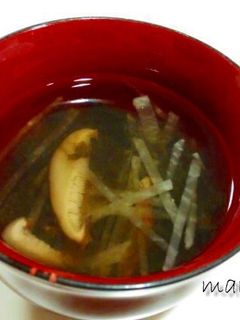大根と海苔のお吸いもの-レシピのメイン写真