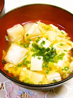 ふわふわ~♡お麩と卵のお吸い物-レシピのメイン写真