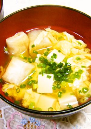 ふわふわ～♡お麩と卵のお吸い物-レシピのメイン写真