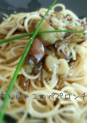なすとじゃこのペペロンチーノ＊柚子胡椒味-レシピのメイン写真
