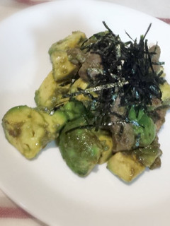 アボガドと牛肉の山葵醤油ソテー-レシピのメイン写真