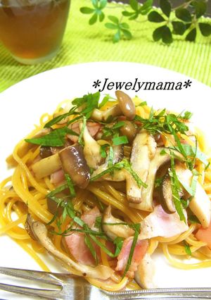 *きのこたっぷり♪和風パスタ*-レシピのメイン写真