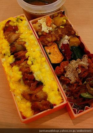 鎌倉産烏骨鶏とろとろ玉子で親子焼き鳥弁当-レシピのメイン写真