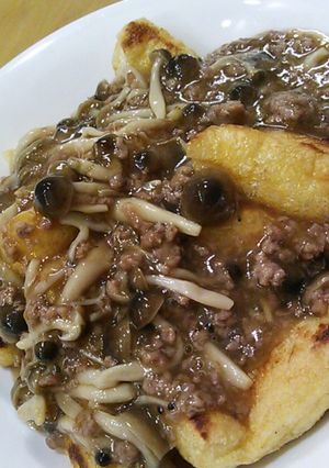 油揚げで!パパっとおかず-レシピのメイン写真