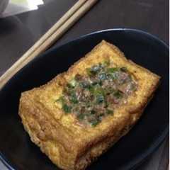 รูปของ 簡単おつまみ あつあげのねぎ焼き