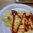 とろけるスライスチーズ入りのオムレツ