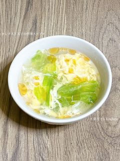 *レタスと玉子の中華スープ*-レシピのメイン写真