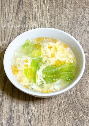 ＊レタスと玉子の中華スープ＊-レシピのメイン写真