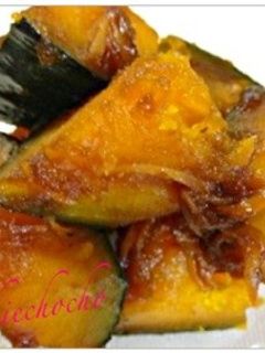 甘くない!かぼちゃの煮物-レシピのメイン写真