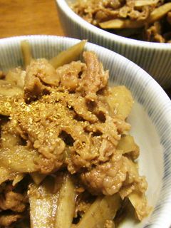 牛肉とごぼうのしぐれ煮-レシピのメイン写真