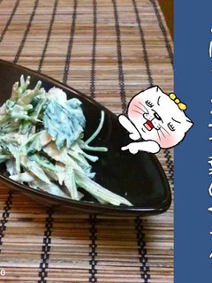 ごぼうと三つ葉のサラダ-レシピのメイン写真