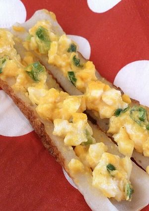 ちくわタルタル乗っけ焼き!!!-レシピのメイン写真