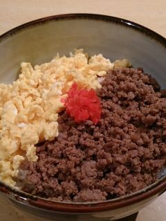 激ウマ♪合挽そぼろ☆-レシピのメイン写真