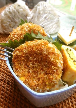 ネギ味噌入り☆かぼちゃコロッケのお弁当-レシピのメイン写真