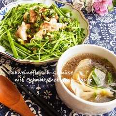 A picture of 10分で♪ニラだれ冷しゃぶ&茹で汁スープ.