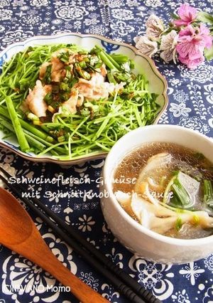 10分で♪ニラだれ冷しゃぶ＆茹で汁スープ-レシピのメイン写真