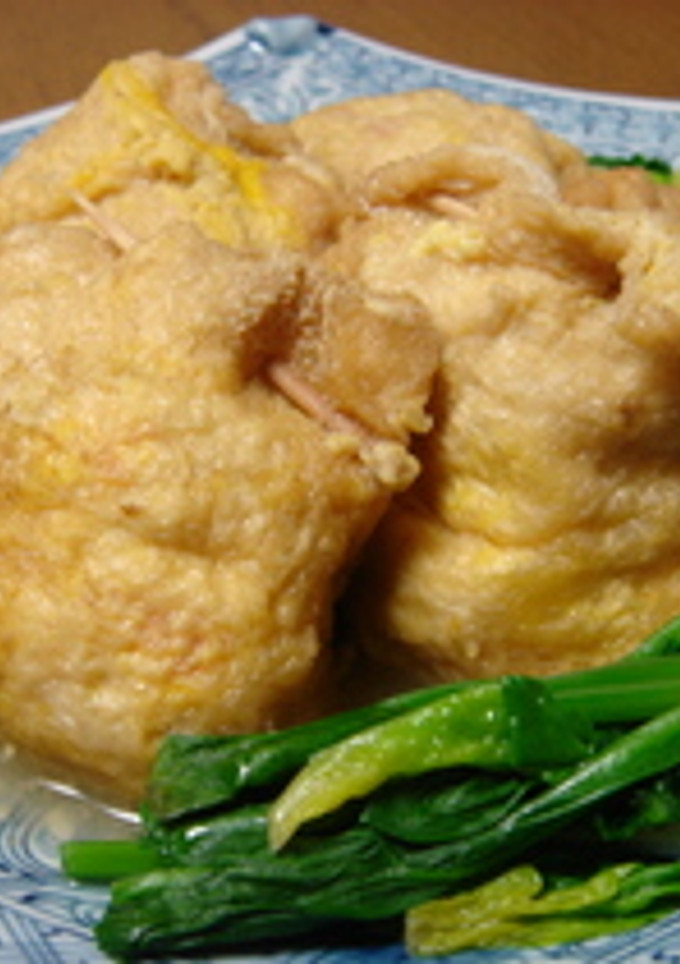 野菜たっぷり＊お揚げの袋煮-レシピのメイン写真
