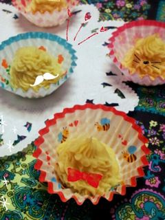 簡単スイートポテト*-レシピのメイン写真