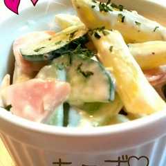 รูปของ 早い安い簡単♪マカロニサラダ♡