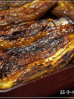 まるで鰻重!?とろける茄子の蒲焼重-レシピのメイン写真