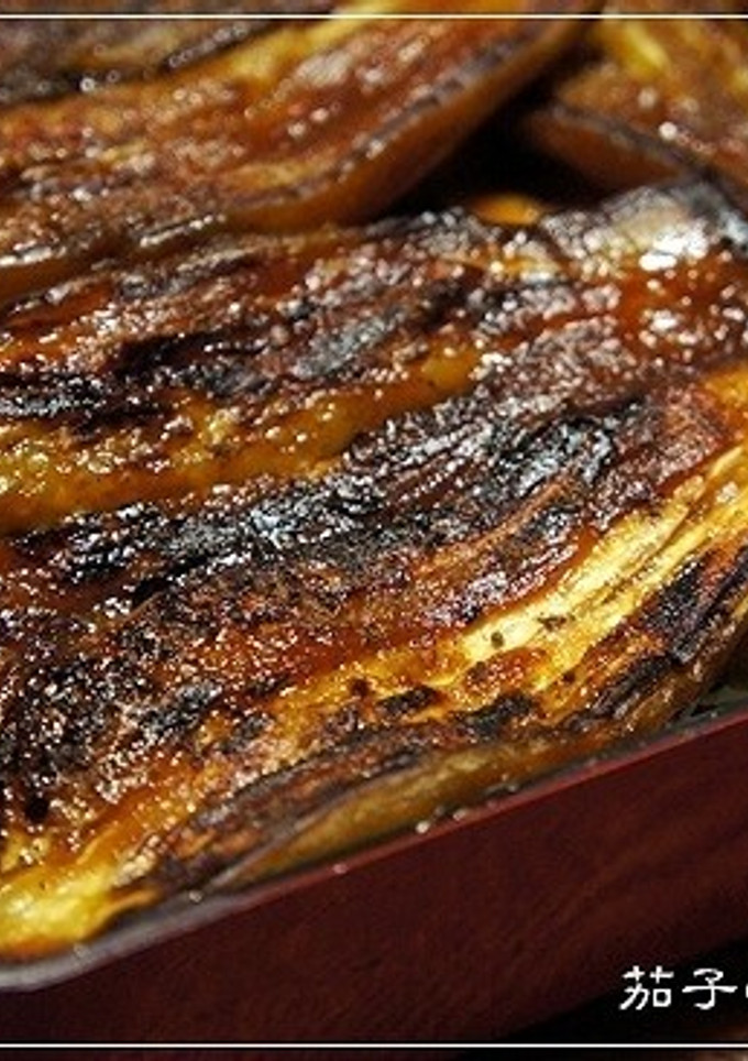 まるで鰻重！？とろける茄子の蒲焼重-レシピのメイン写真